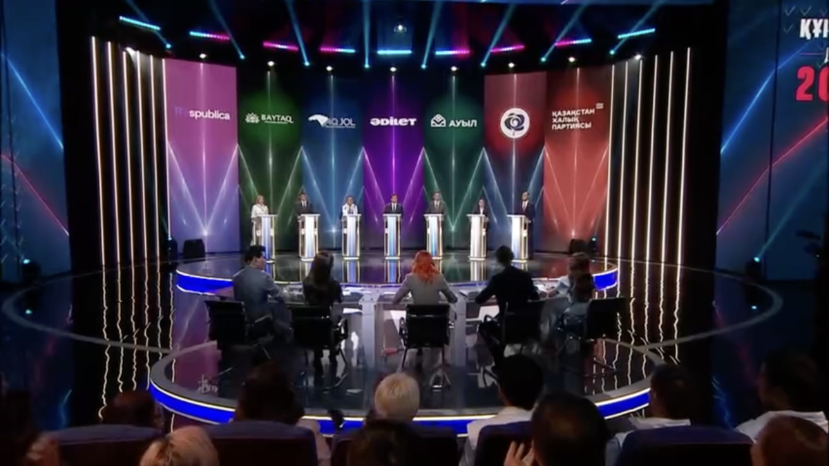  скриншот трансляции