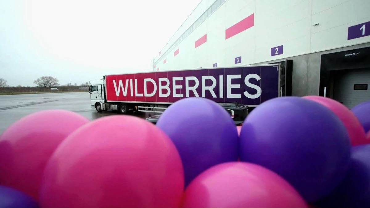  пресс-служба Wildberries