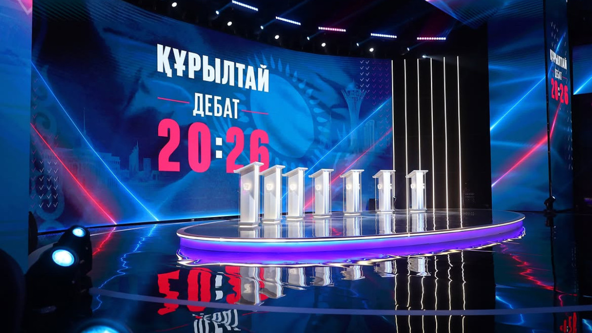  Седьмой канал