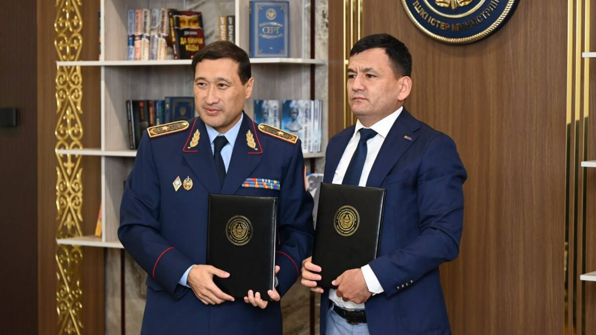  Polisia.kz