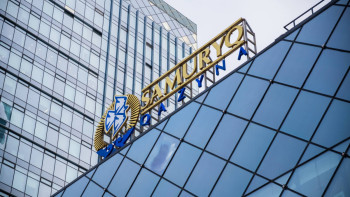 Фотография к новости: «Самрук-Қазына» подтвердил переход госдоли в ERG
