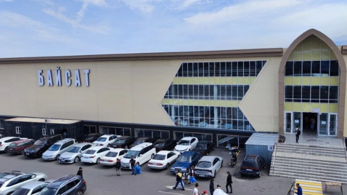  e-qazyna.kz