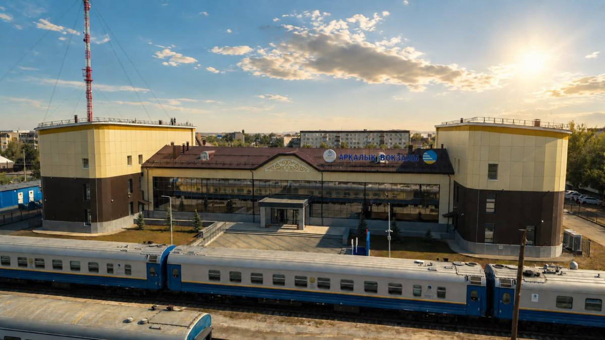 КТЖ