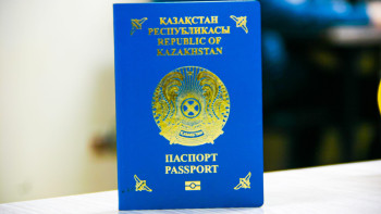 Фотография к новости: Казахстанский паспорт занял 63-е место в мире: какие страны доступны без визы