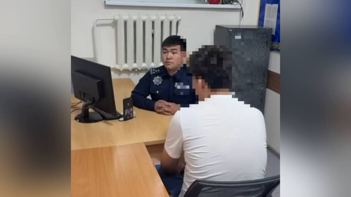  Polisia.kz