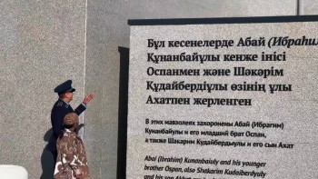 Фотография к новости: После вопроса дочери полицейский отправился с ней в Жидебай