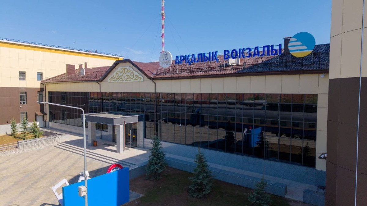  Министерство транспорта РК