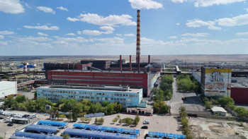 Фотография к новости: Казахмыс направил 25,2 млрд тенге на модернизацию завода в Жезказгане