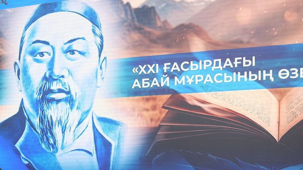 СЦК