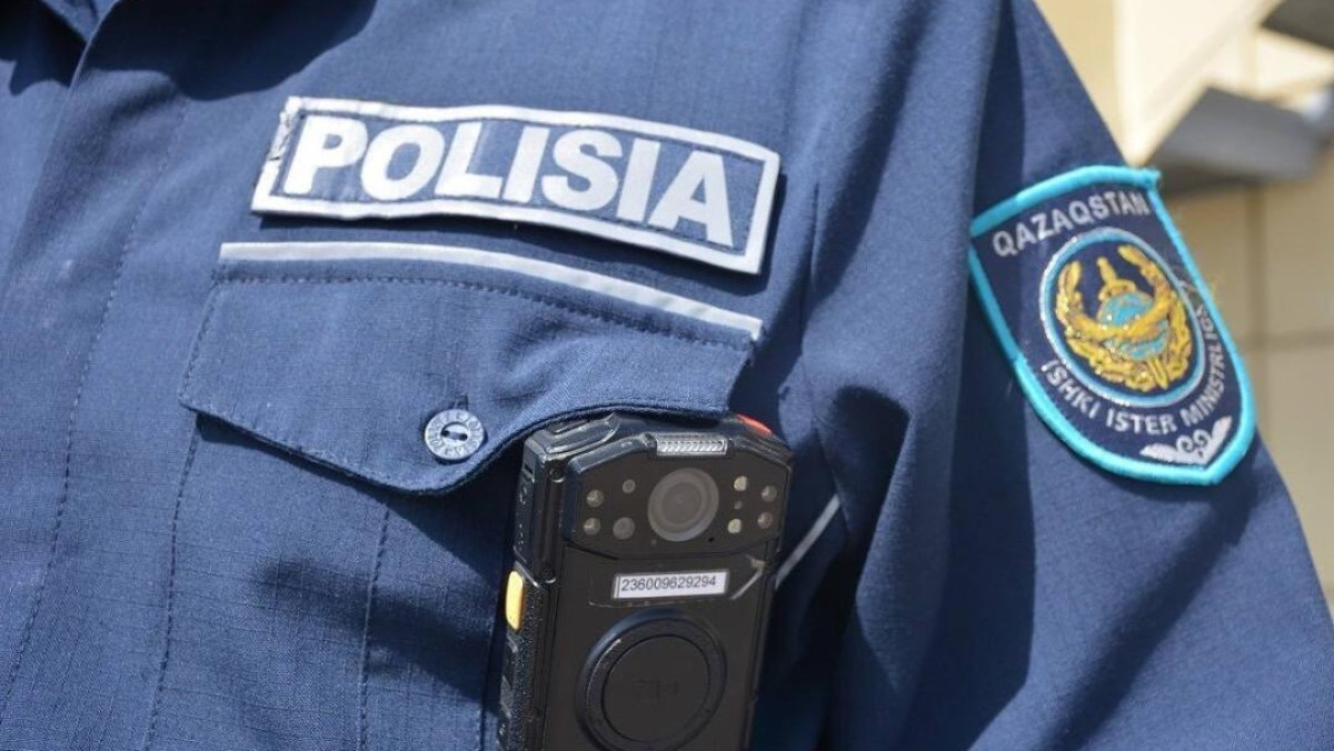  Polisia.kz