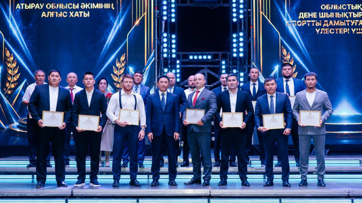  Акимат Атырауской области
