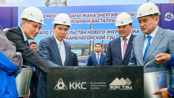 Фотография к новости: В Усть-Каменогорске начали строить новый энергоблок ТЭЦ
