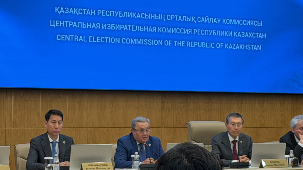  BAQ.kz/Жансая Дуйсебаева