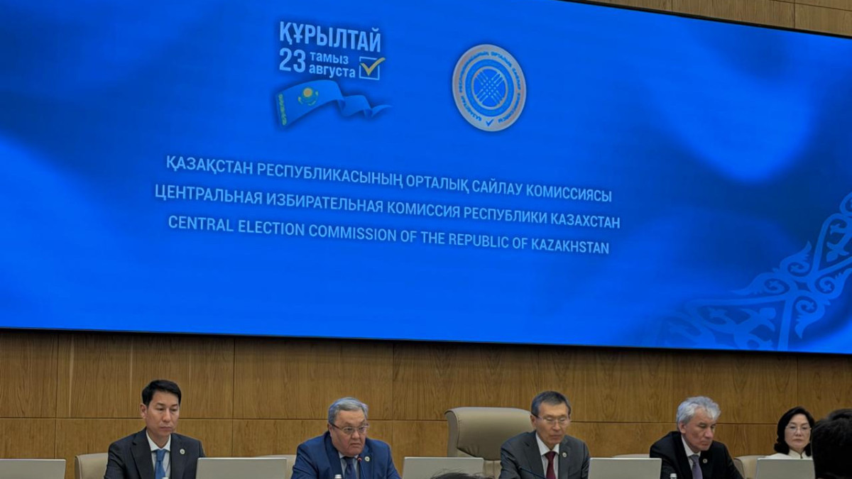  BAQ.kz/Жансая Дуйсебаева