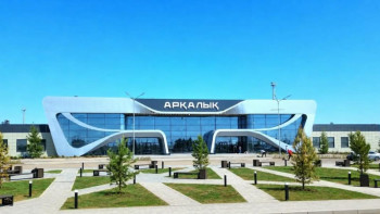Фотография к новости: Аркалыкский аэропорт получил международный код