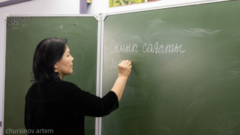 Фотография к новости: Педагогам Степногорска месяцами не возмещали командировочные