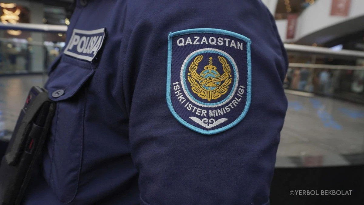  ©BAQ.KZ