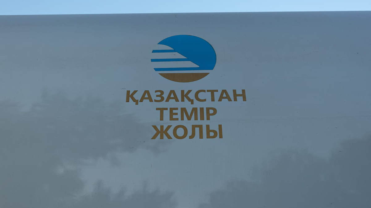  Baq.kz