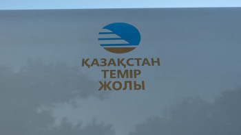 Фотография к новости: Казахстан увеличил экспорт грузов по железной дороге