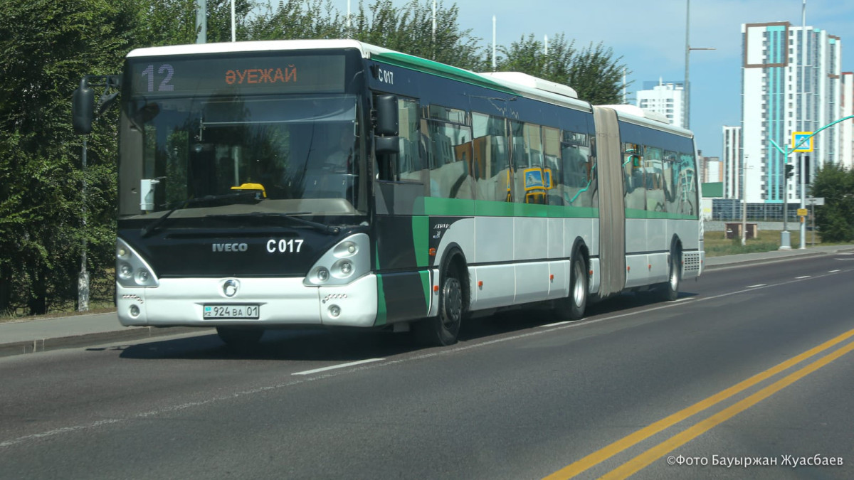  BAQ.kz