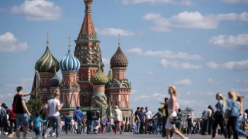 Фотография к новости: Россия расширяет цифровой контроль за иностранцами: в списке есть казахстанцы