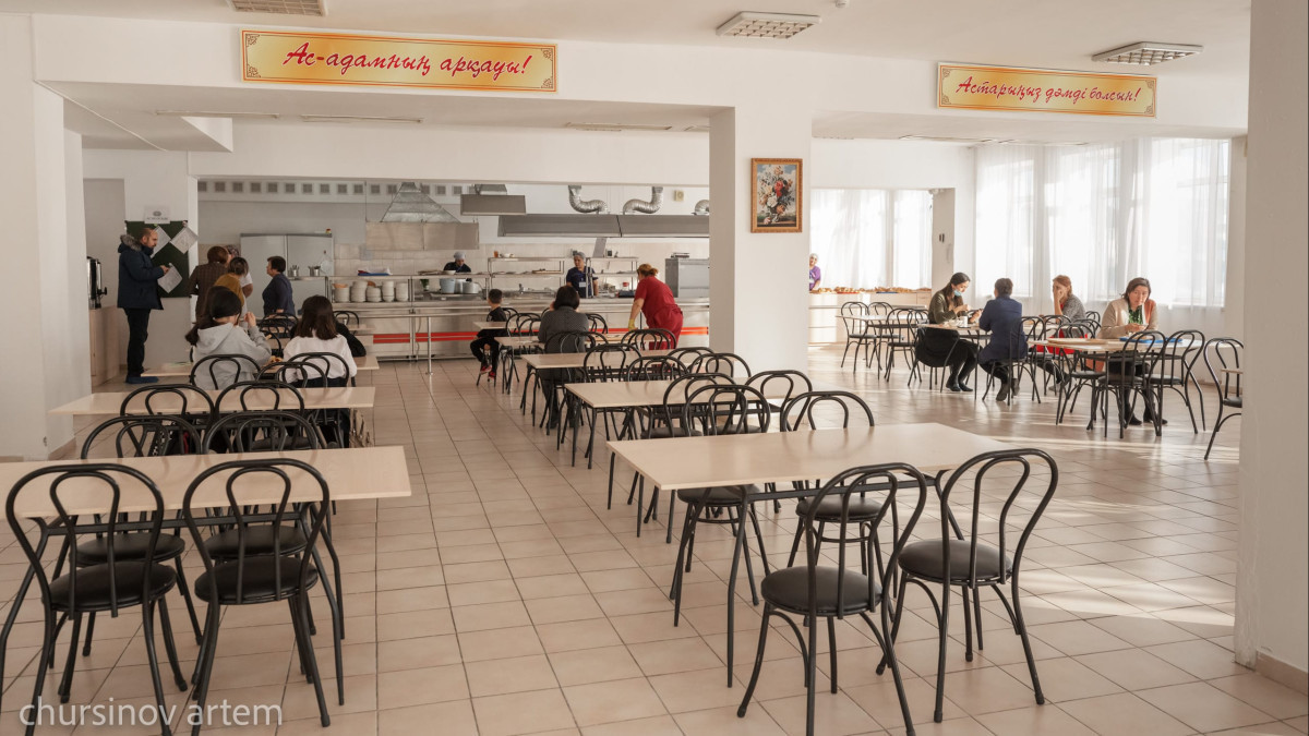  Архив BAQ.KZ