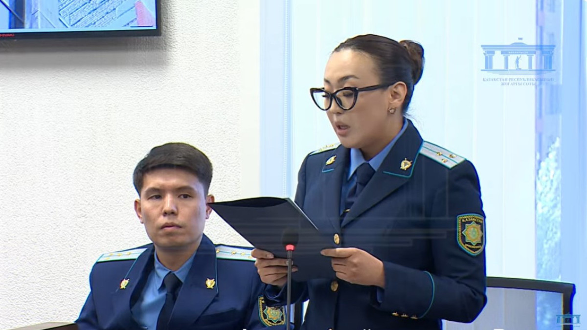  кадр трансляции Верховного суда