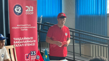 Фотография к новости: ОСДП обсудила вопросы социальной поддержки в Семее и Костанае