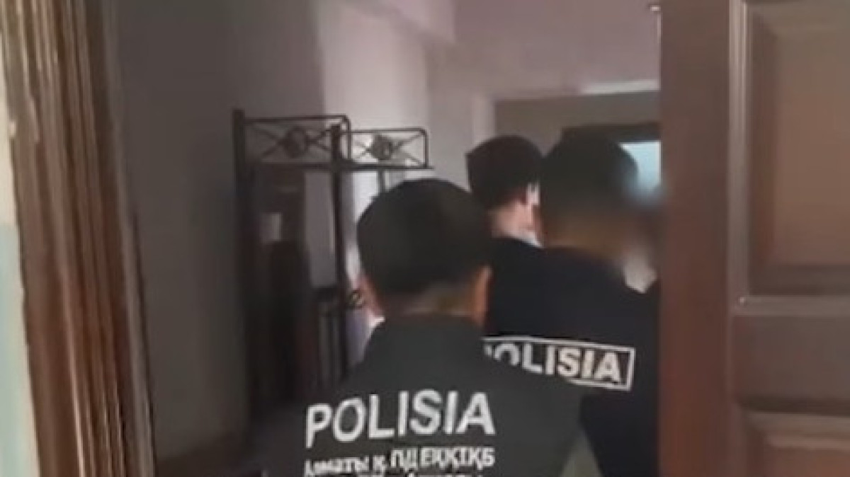  кадр из видео