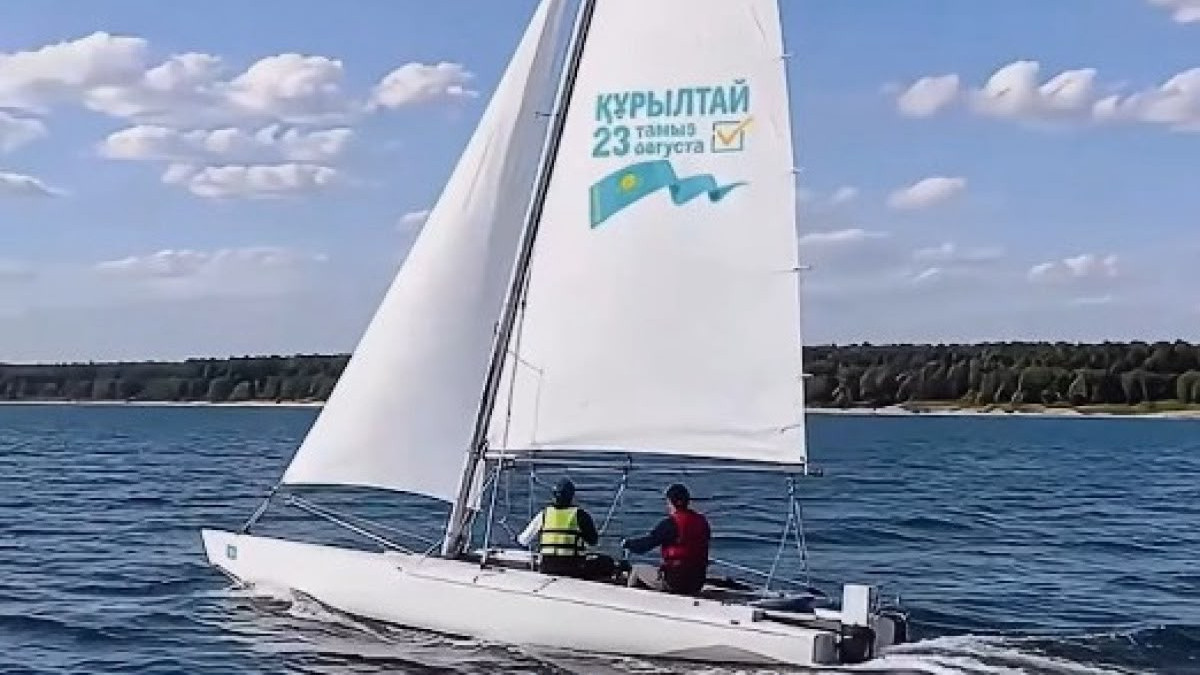  кадр из видео