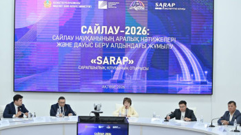 Фотография к новости: Эксперты SARAP обсудили промежуточные итоги избирательной кампании