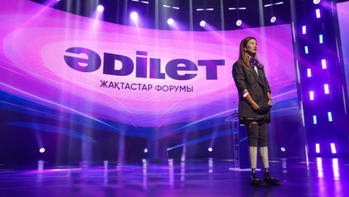  пресс-служба партии «Әділет»