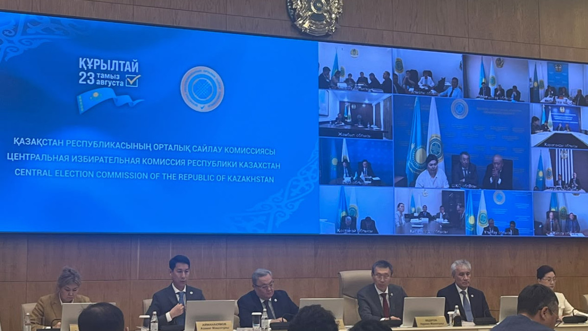  BAQ.kz/Молдір Лезбаева