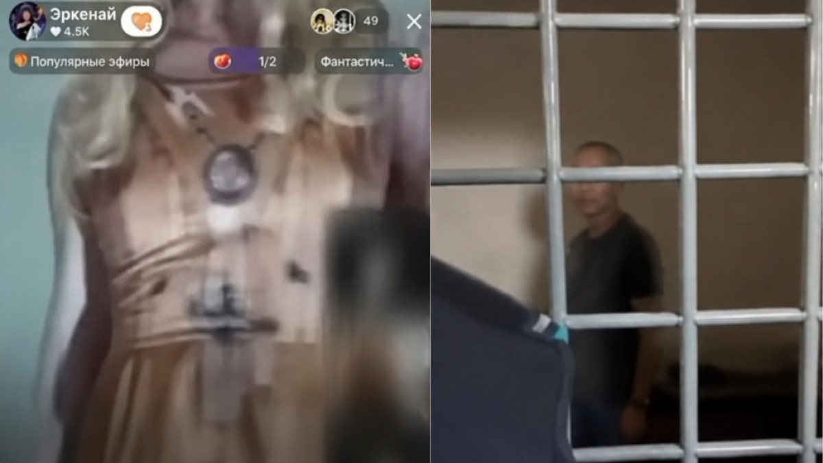  кадр из видео polisia.kz