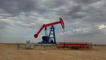 Фотография к новости: Устранила ли Tenge Oil&Gas нарушения: предприятие проверяет ДЧС