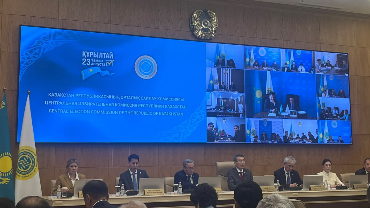  BAQ.kz/Молдір Лезбаева