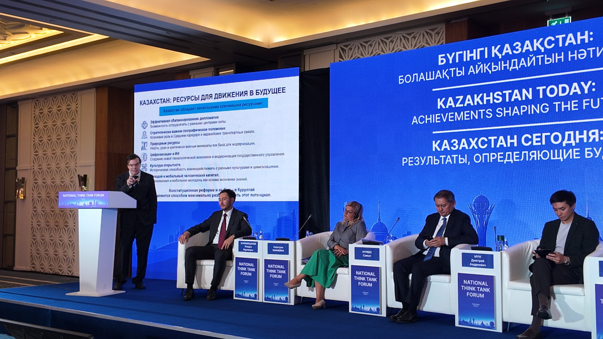  BAQ.KZ/Олжас Адай