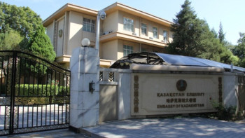 Фотография к новости: Пекин, Шанхай, Сиань и Гонконг: где голосуют казахстанцы в Китае