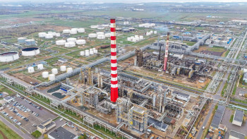 Фотография к новости: КазМунайГаз перенёс ремонт на ПНХЗ на 2027 год — чтобы не допустить дефицита топлива