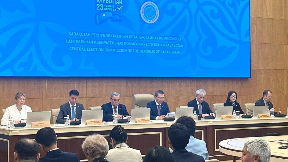 BAQ.kz/Молдір Лезбаева