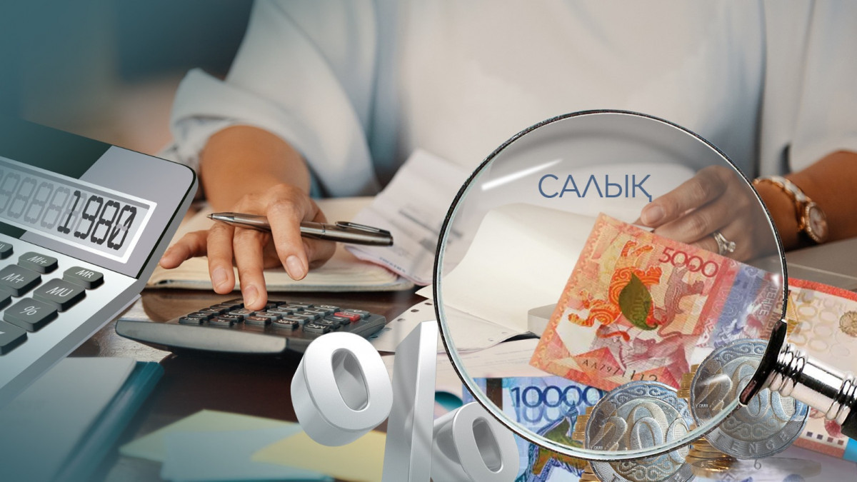  Коллаж BAQ.kz