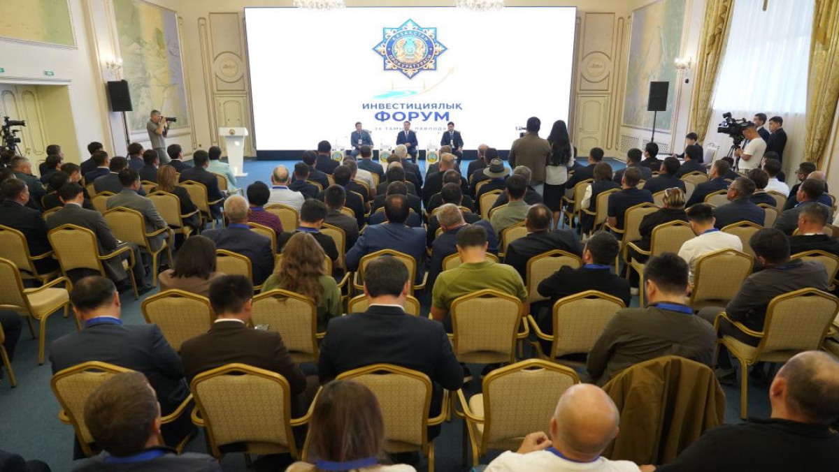  Комитет по защите прав инвесторов Генеральной прокуратуры РК