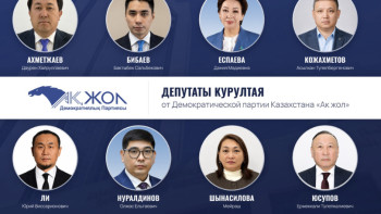 Фотография к новости: «Ак жол» распределил восемь мандатов в Курултае