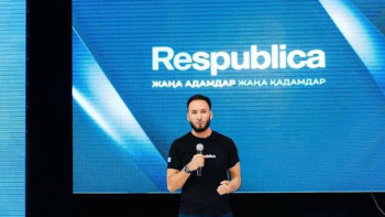 Фотография к новости: Respublica назвала девять депутатов нового Курултая