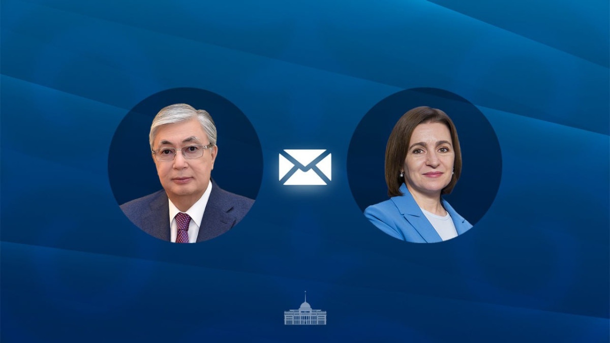  Акорда