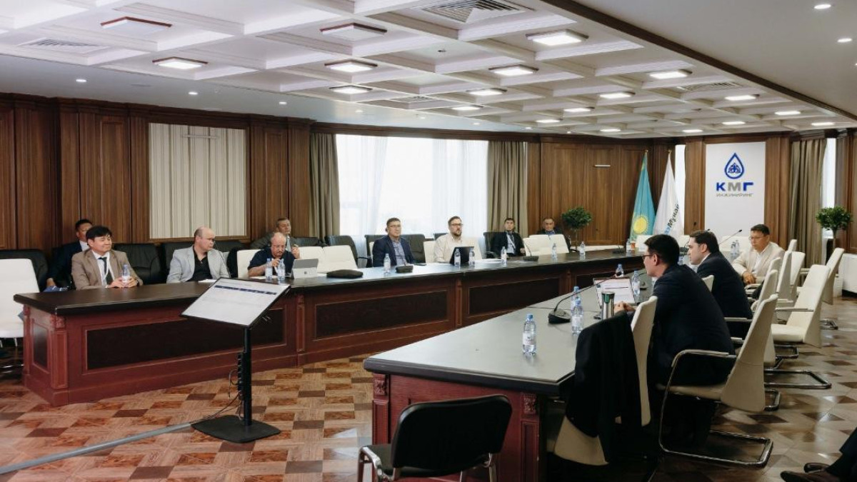  Министерство энергетики