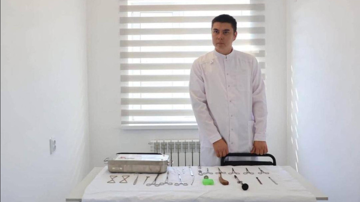  Министерство сельского хозяйства