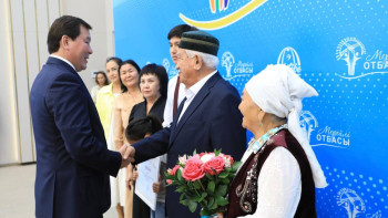 Фотография к новости: 2093 семьи приняли участие в конкурсе «Мерейлі отбасы» в Актюбинской области