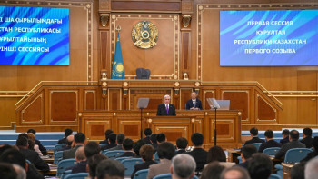 Фотография к новости: Токаев назвал порядок назначения Премьер-министра и Вице-президента