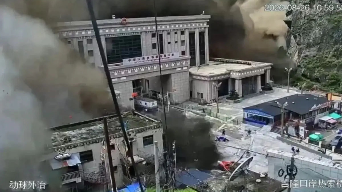  Скриншот видео